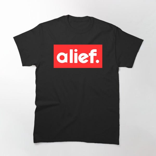 Alief Unisex Tshirt