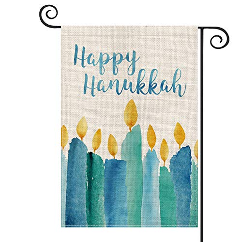 Happy Hanukkah Watercolor Garden Flag 
