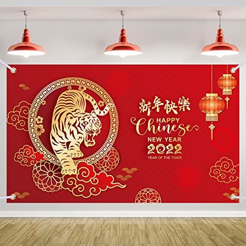  Tegeme Chinese New Year's 2024 Backdrop Year of The