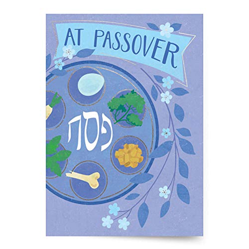 Designer Greetings Passover Packaged Cards, At Passover 