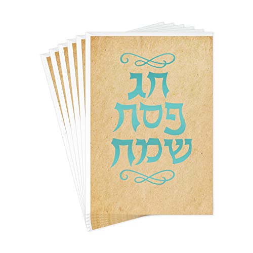 Hallmark Tree of Life Pack of Passover Cards, Hebrew Letters (6 Cards with Envelopes)