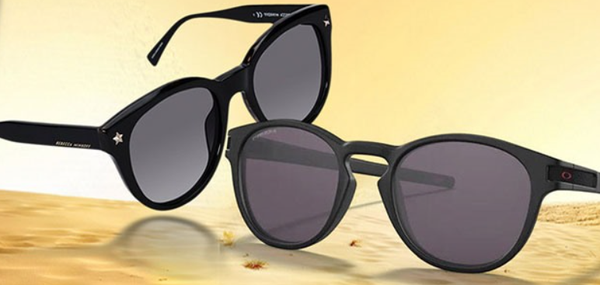 Oakley, Ray-Ban, & Rebecca Minkoff Sunglasses - Shop the Sale