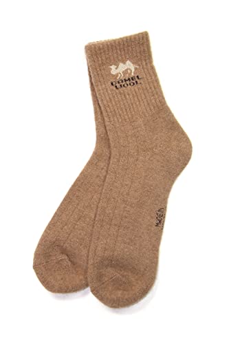 100% Camel Wool Socks
