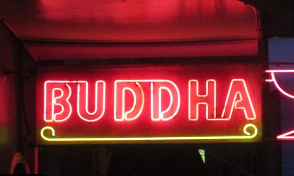 Buddha Lounge - Reviews & Info 